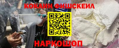 мефедрон VHQ Гусь-Хрустальный