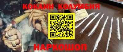 не бодяженный Гусев