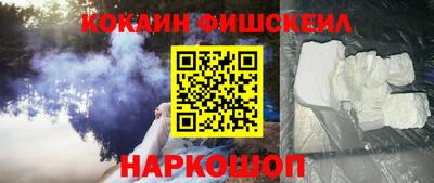 не бодяженный Гусев
