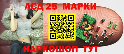 эйфоретик Гусиноозёрск