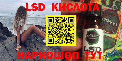 не бодяженный Гусев