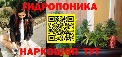 мефедрон VHQ Гусь-Хрустальный