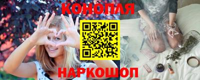 эйфоретик Гусиноозёрск