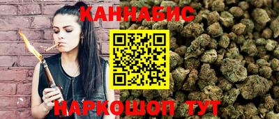 мефедрон VHQ Гусь-Хрустальный