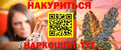 мефедрон VHQ Гусь-Хрустальный