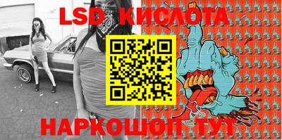 мефедрон VHQ Гусь-Хрустальный