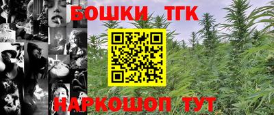 эйфоретик Гусиноозёрск