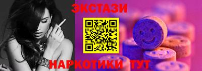 мефедрон VHQ Гусь-Хрустальный