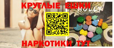 не бодяженный Гусев
