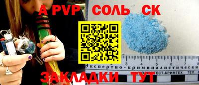 мефедрон VHQ Гусь-Хрустальный