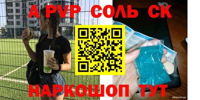 не бодяженный Гусев