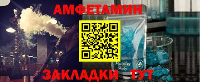не бодяженный Гусев