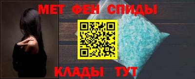 эйфоретик Гусиноозёрск