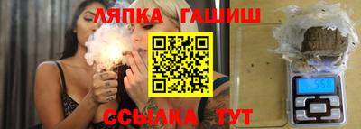 мефедрон VHQ Гусь-Хрустальный