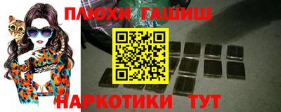 не бодяженный Гусев