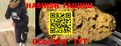 не бодяженный Гусев