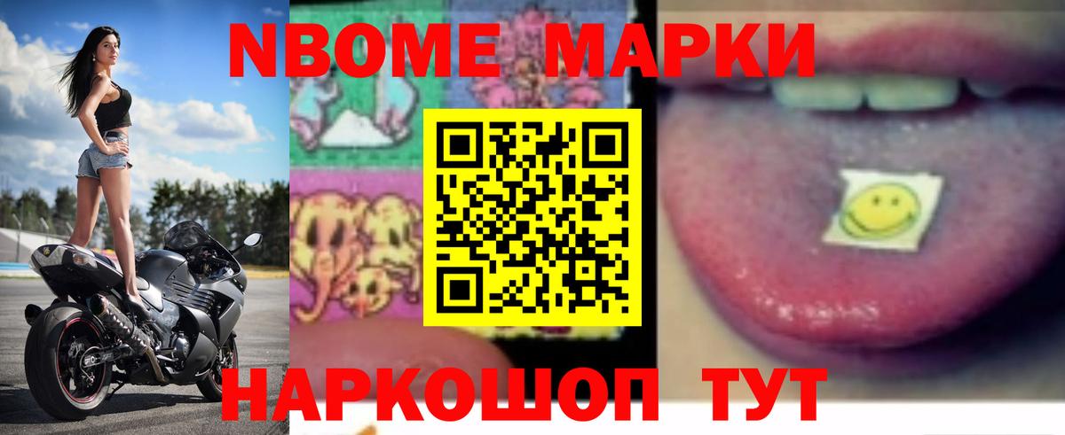 LSD-25 экстази ecstasy  Вход с VPN  LSD-25 экстази  LSD-25 экстази ecstasy  Мирный 